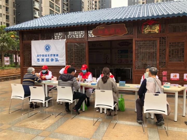 曲靖金座福城最新房价探索，自然美景与内心平和之旅