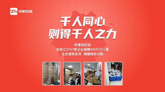 福永信濠厂最新招聘启事，携手共创辉煌未来！