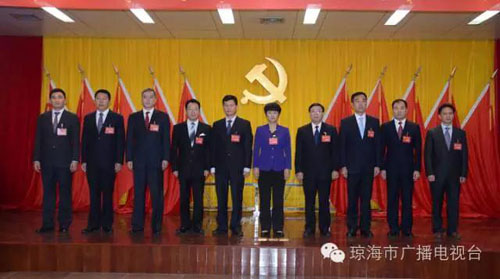 琼海市委最新人事任免通知发布