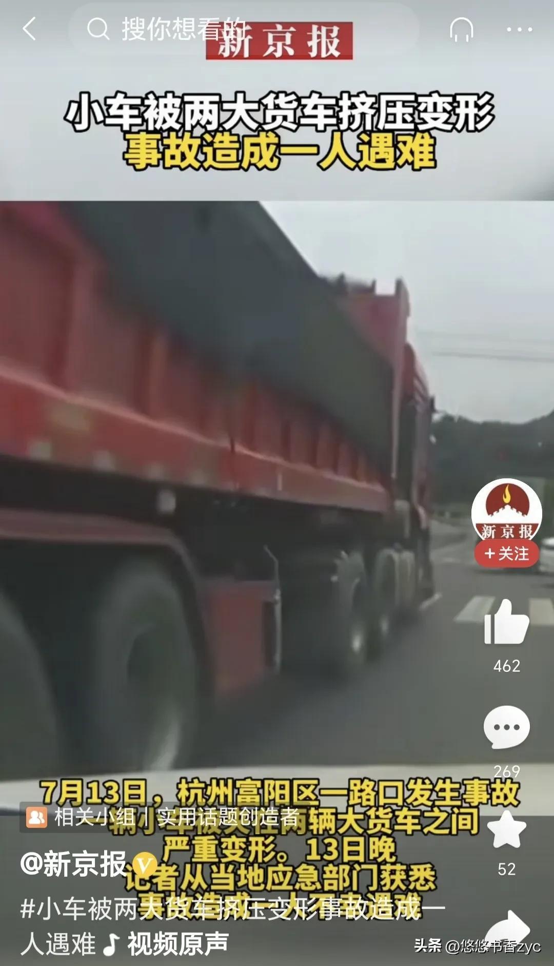 警惕非法杭州红灯区，色情场所危害身心健康，追求合法娱乐学习之路