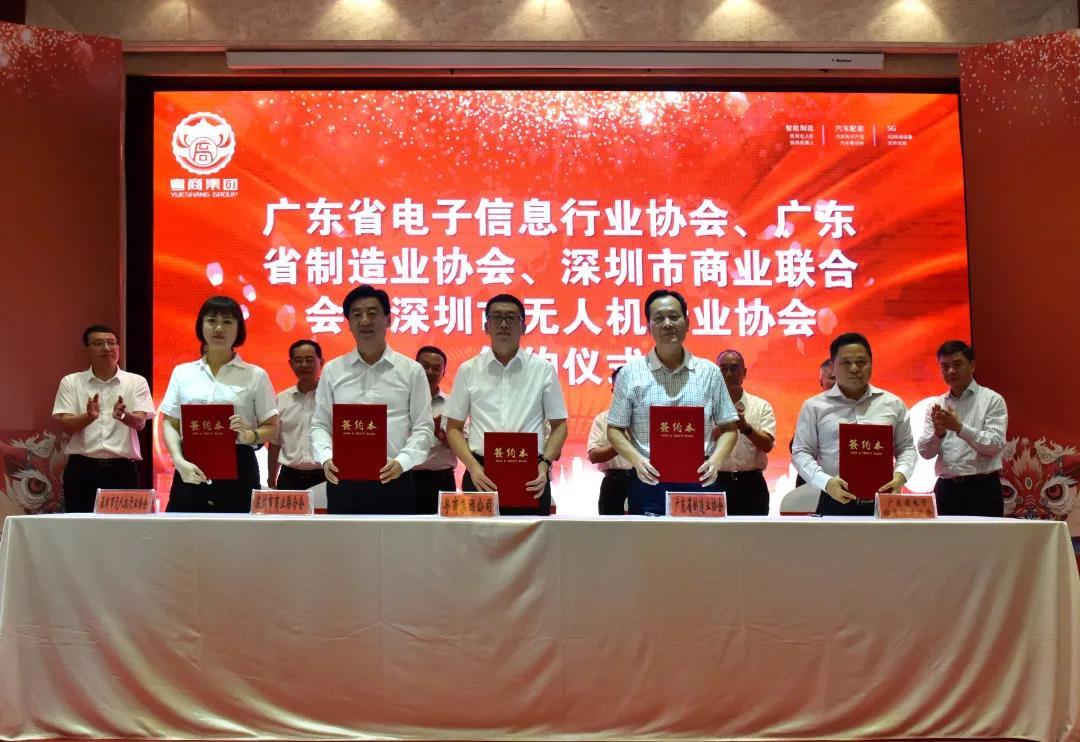 滇中新区嵩明最新动态更新