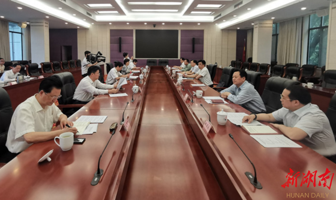 岳阳市委常委最新名单获取指南，初学者与进阶用户适用