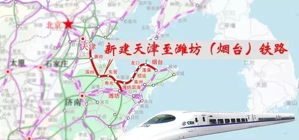 第1840页