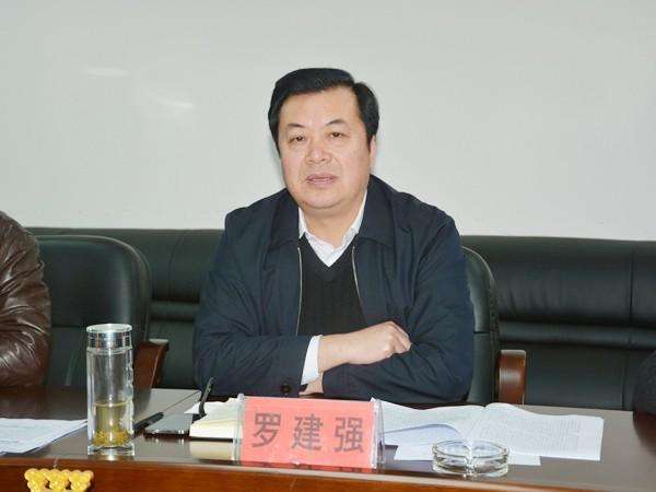 罗建强最新消息2024,罗建强最新消息2024