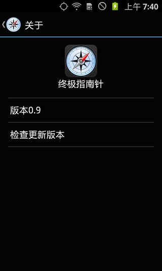 第1841页