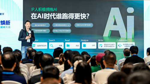 魏治功的最新动态更新