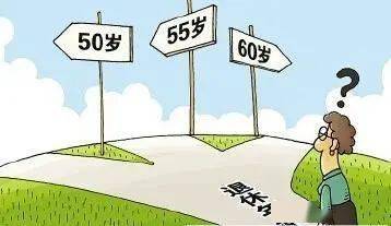 柴油补贴政策最新更新，渔民群体的关注焦点