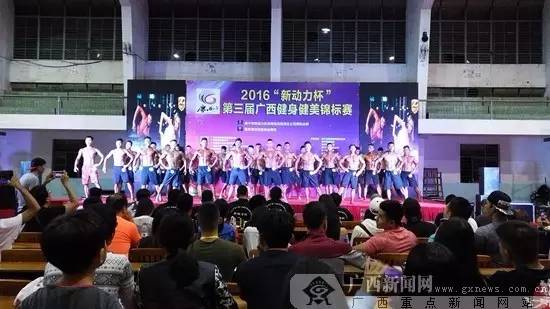 南宁鸡婆一条街现象背后的多元观点探讨