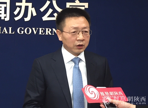 最新陕西省财政厅处长,最新陕西省财政厅处长概览