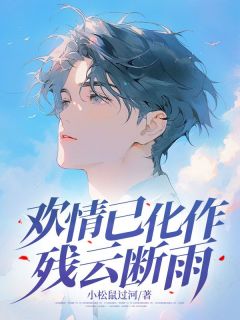 第1835页