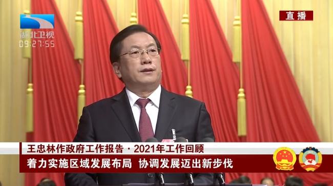孝感管勤万最新动态及观点论述揭秘