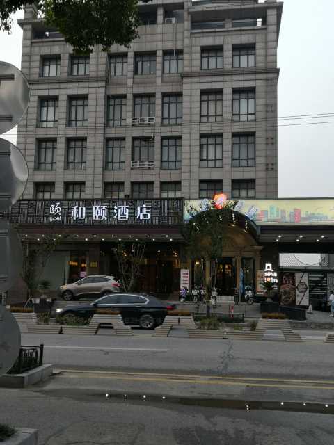 第1834页