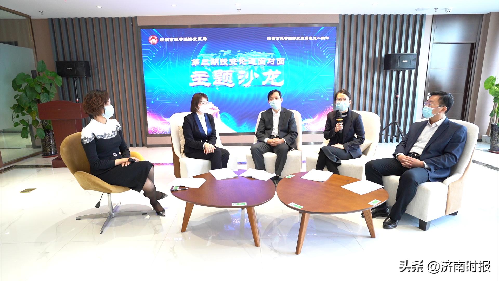金岩控股集团最新动态，力量与自信的成长之路