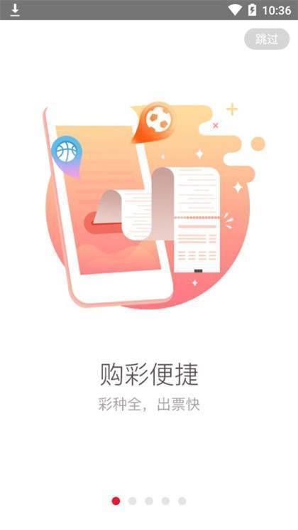 马会助手最新版本，旅行中的自然美景探索伙伴
