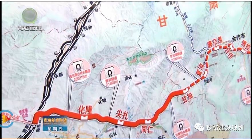 成都至格尔木铁路最新动态，启程探索自然美景之路！