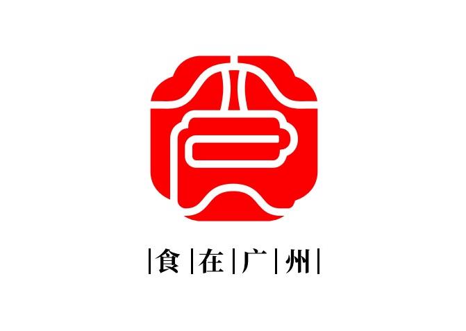 百味广州最新一期，广州美食盛宴的独家体验与领略之旅