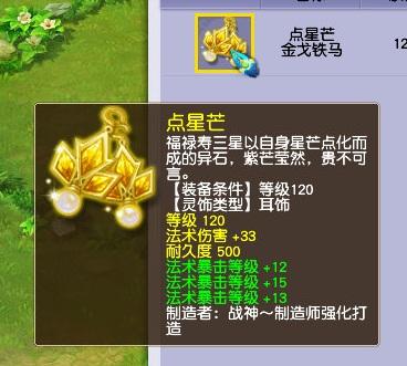 梦幻西游2最新召唤兽揭秘，小巷中的神秘召唤力量