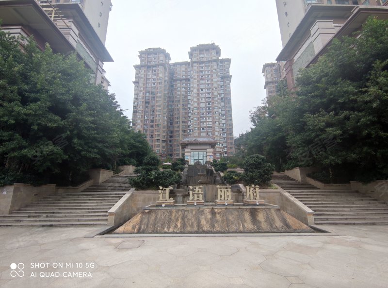 资中江语丽府最新房价揭秘，绿色之旅与心灵宁静的探寻