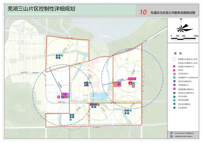 芜湖三山区最新规划图揭秘，科技引领未来，三山区开启崭新篇章