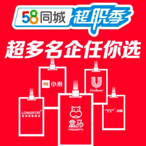 曲靖招聘网最新招聘探析，多视角观察招聘趋势