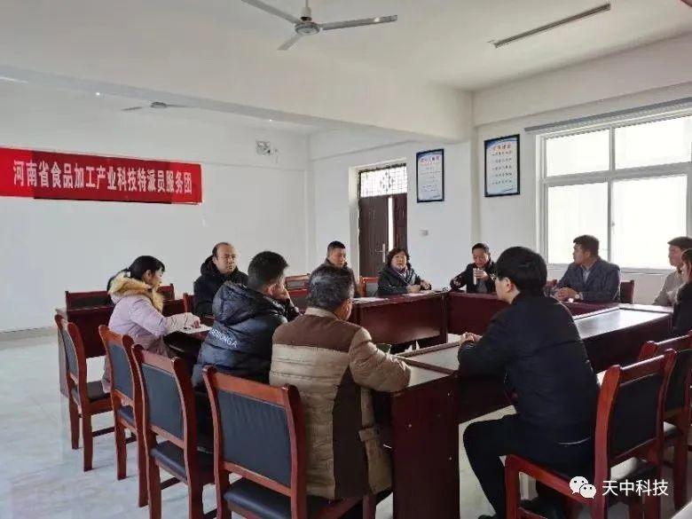 上蔡县最新规划图深度解析与观点阐述，高清一览无余！