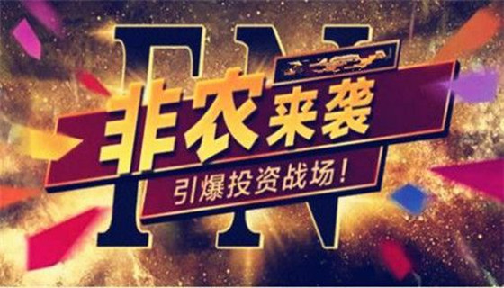 科技引领黄金市场新纪元，今晚黄金行情最新消息分析