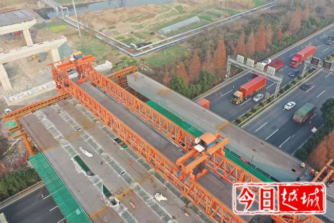 建筑砌块制造 第457页