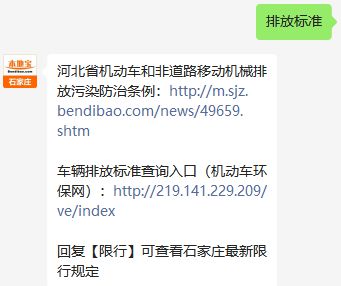 取消限迁政策最新动态，探寻小巷独特风味与限迁政策变革的关联