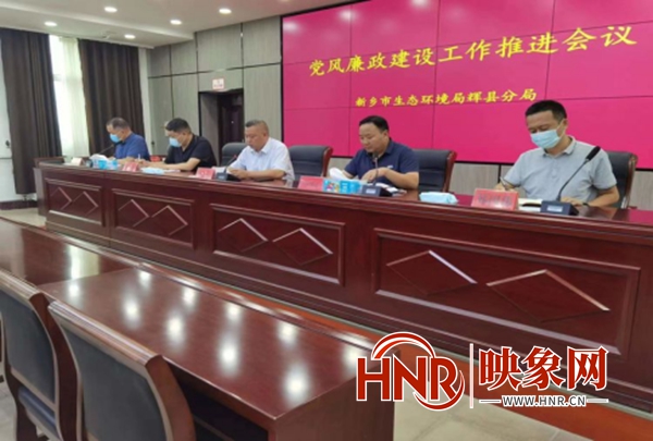 新乡清风中原最新动态，巷弄深处的独特风味