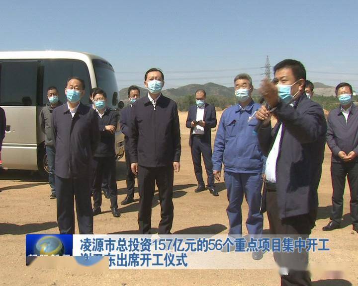 凌源贴吧科技新品亮相，未来生活新篇章震撼来袭！