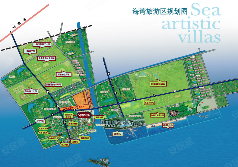 建筑砌块销售 第462页