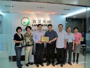 保定百灵鸟最新资讯速递