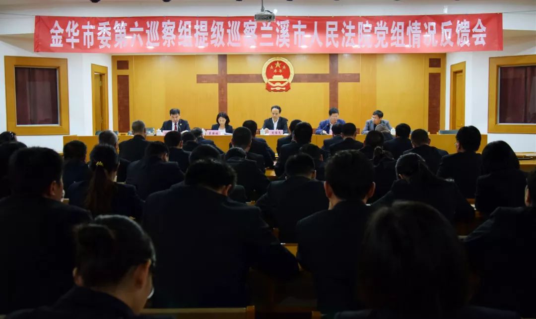 诸暨金伟法最新动态更新🌟