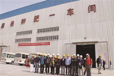 轻质建筑材料销售 第456页