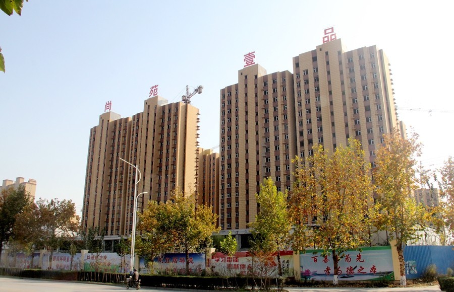 临颖尚正一品引领科技潮流，重塑未来生活体验新动态