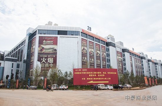 昆明中豪集团最新动态，与自然美景的旅行探索之旅