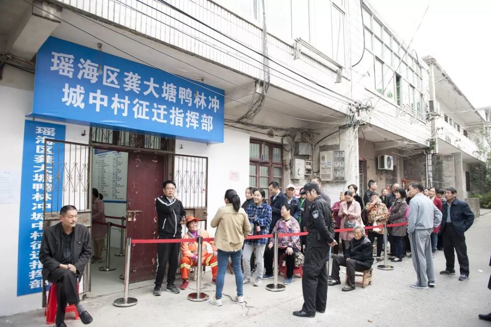 瑶海区龚大塘，城市发展的见证与社区变迁的最新动态