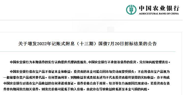 轻质建筑材料制造 第447页