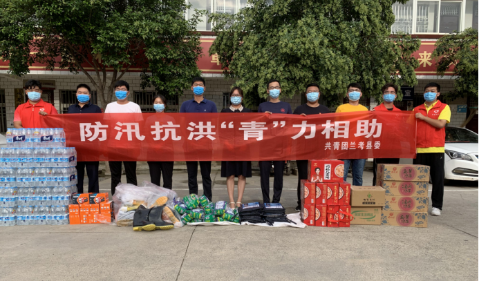 兰考谷营镇最新规划图，蓝图变化展现自信与成就之源