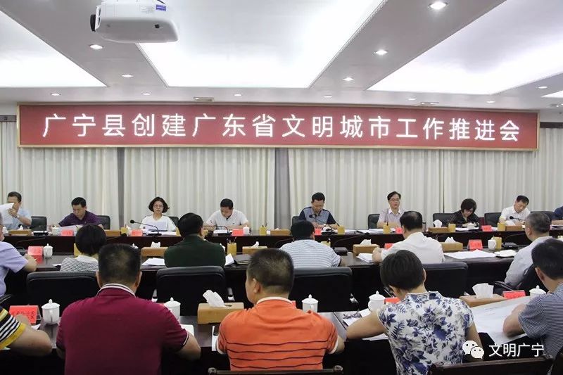 广宁县委常委最新名单揭秘，小巷中的独特风味探寻之旅