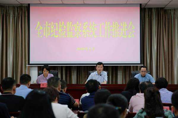 中纪检委室副主任的角色转变，学习、自信与成就的力量