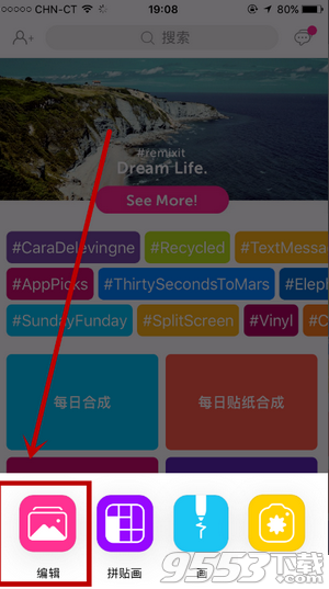 建筑砌块销售 第459页