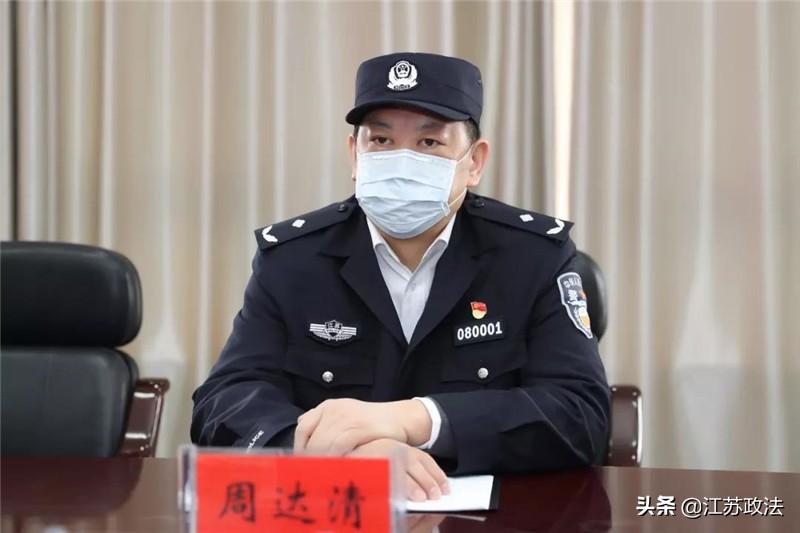 亚特蓝郡最新消息,亚特蓝郡最新消息，详细步骤指南