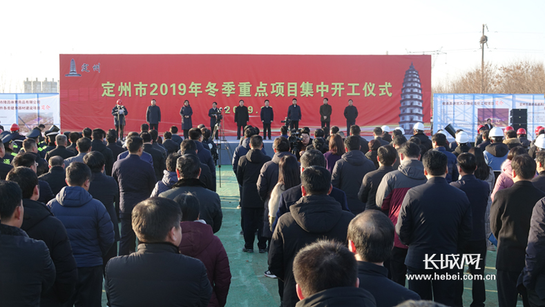 河北省定州市最新发展动态及未来展望