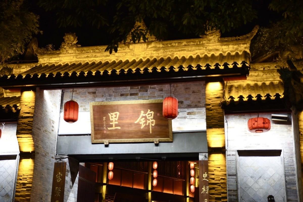 乐山五州汉唐最新探秘，小巷独特风味揭秘