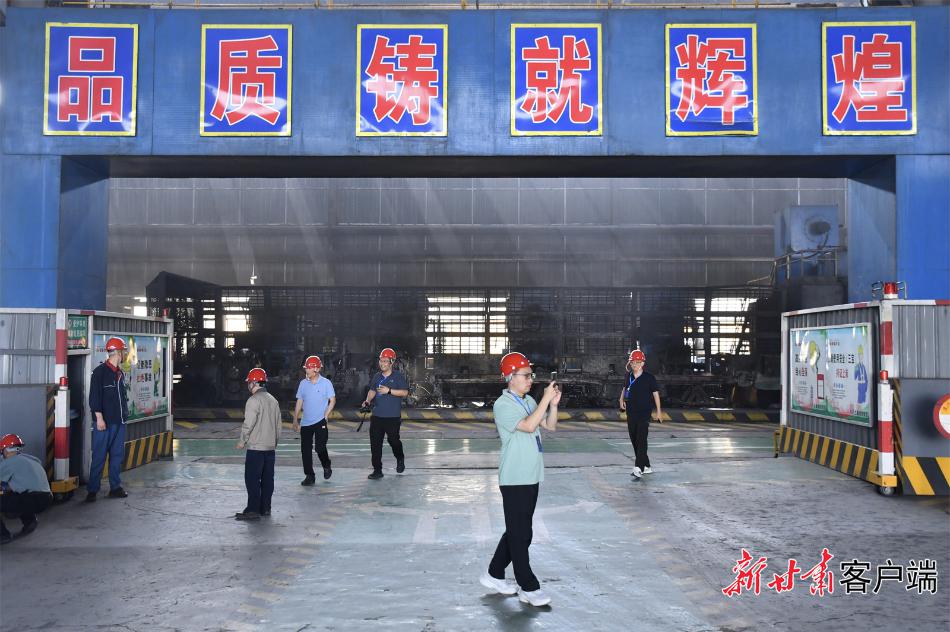 皋兰兰鑫钢铁最新动态及产业前景分析