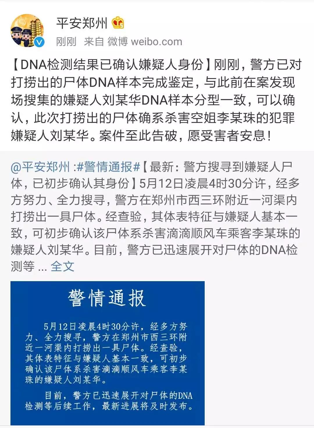 广西网约车最新动态，如何成为网约车司机并顺利运营？步骤指南