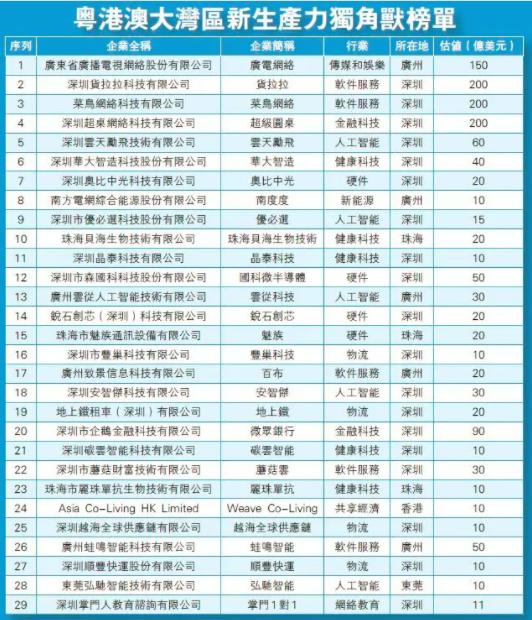 慕水千城最新章节深度解析与观点阐述