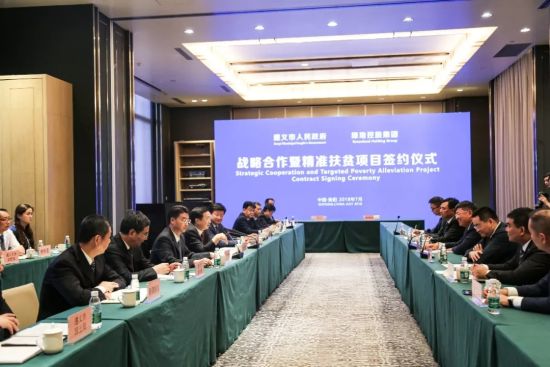 遵义钛业集团最新动态及其行业影响深度解析