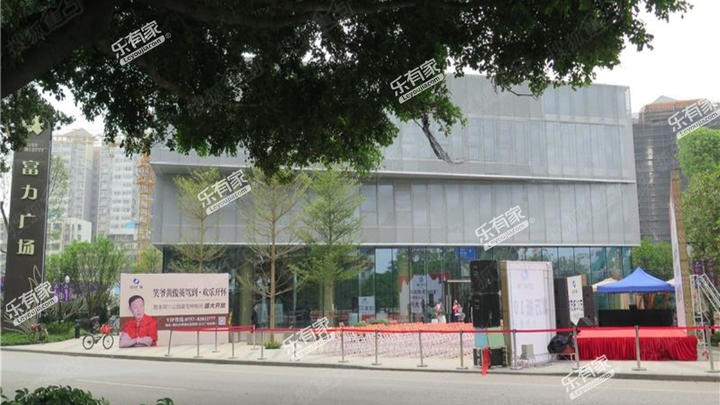 博罗富力广场最新动态更新